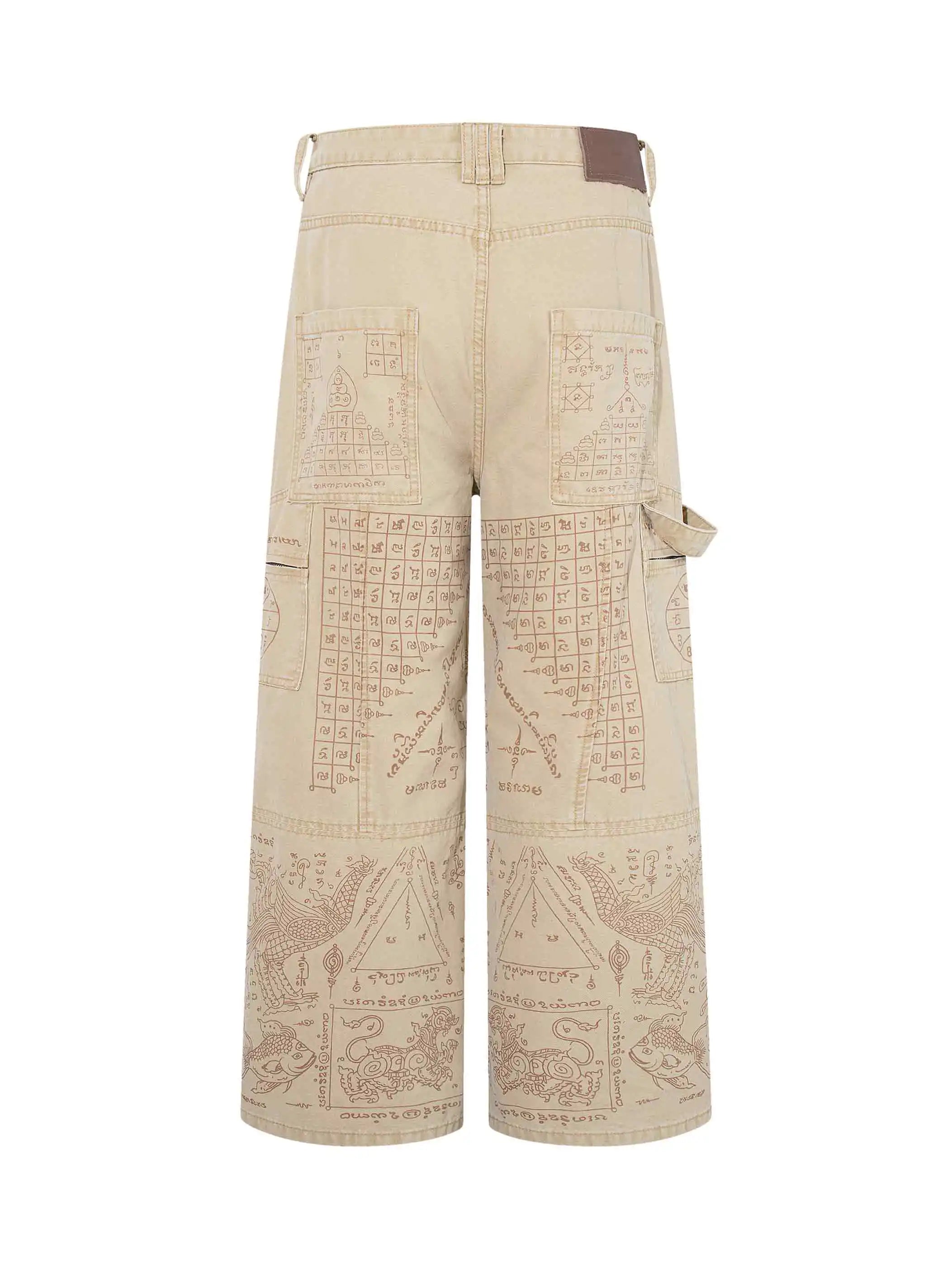 Vintage Mystic Script Cargos-S1234